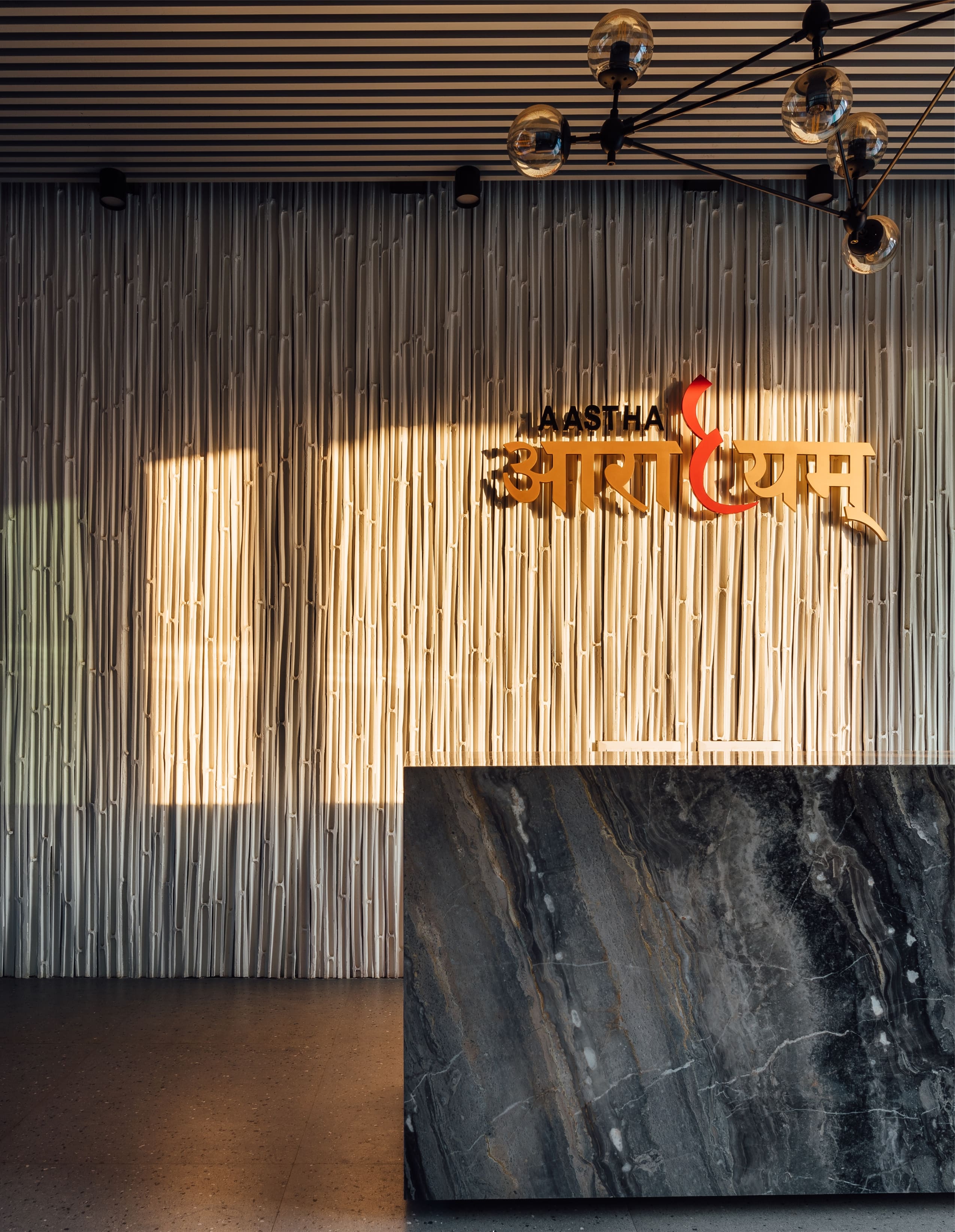 254, Sanidhya Group